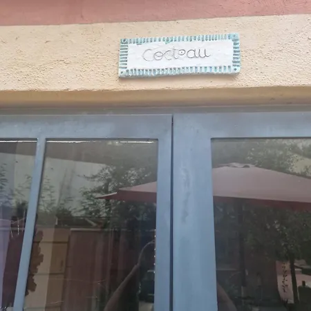 Sous L'olivier * Ментона